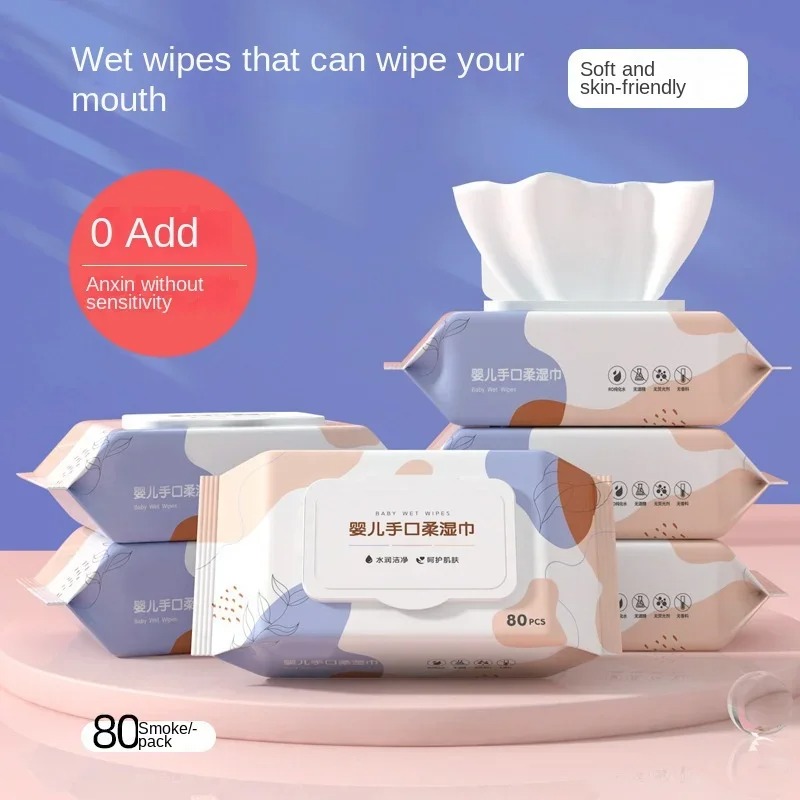 Soft Non-woven Hypoallergenic  - огляд і ціна Skincare Newborn