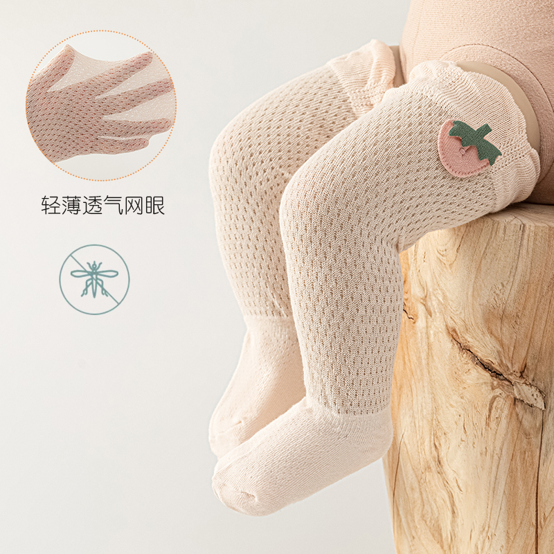 Adorable Newborn Anti-Mosquito - огляд і ціна Skincare Newborn