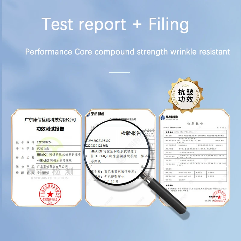 High Purity 98% Blue Copper Pe - огляд і ціна Licorice Root Extract